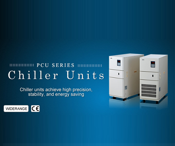 PCU Series.jpg